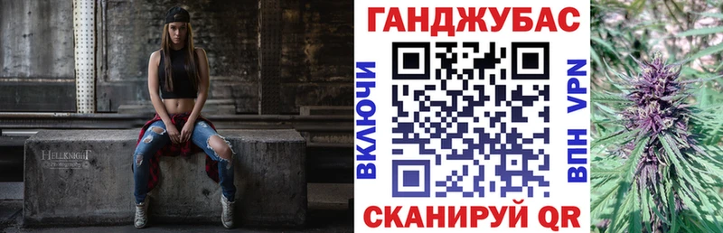 Купить закладку АМФЕТАМИН  А ПВП  Мефедрон  Cocaine  Гашиш  Инза