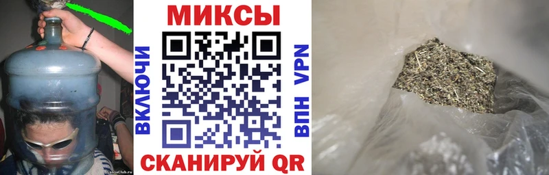 БУТИРАТ бутандиол  Купить закладки  Инза 