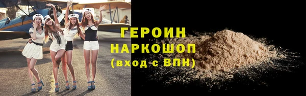 бошки Лабытнанги