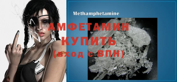 бошки Лабытнанги