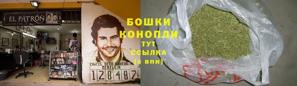 мефедрон Киселёвск