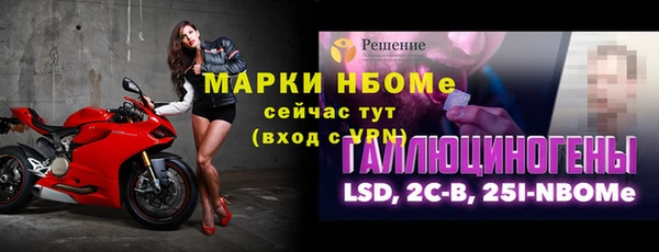 соль ск Кирс