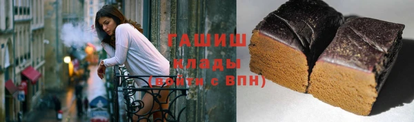 прущая мука Кирсанов