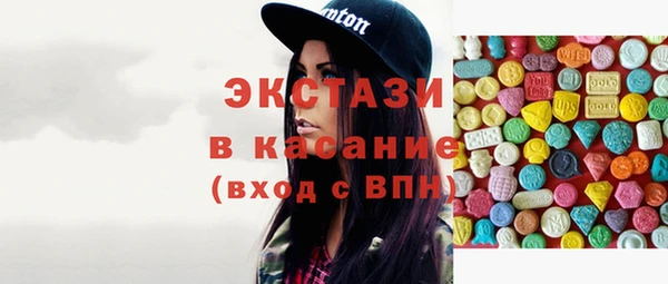 соль ск Кирс