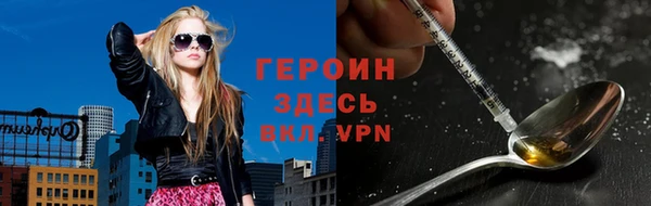 бошки Лабытнанги