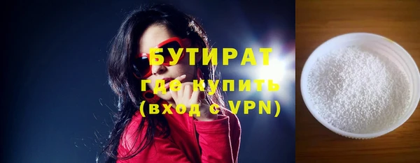 соль ск Кирс