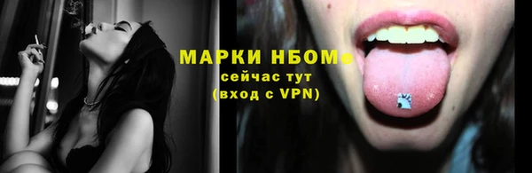 трава Лагань