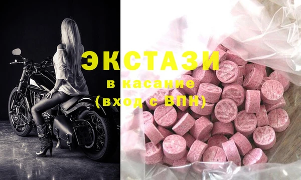 трава Лагань