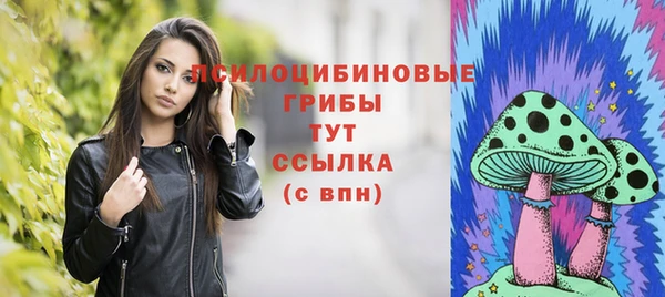 трава Лагань