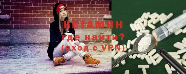 прущая мука Кирсанов