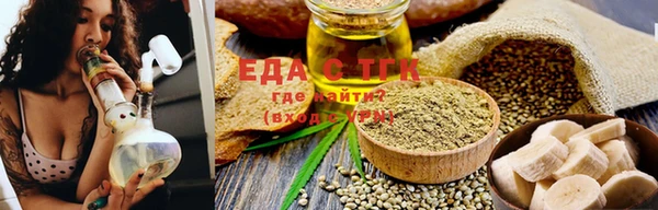 прущая мука Кирсанов