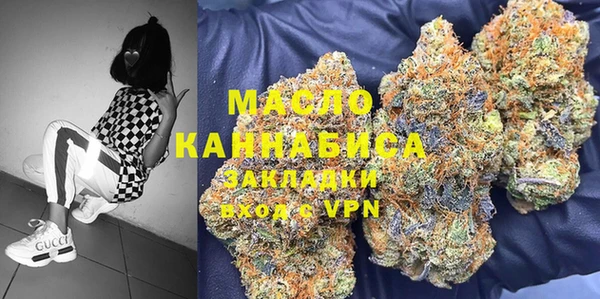 трава Лагань