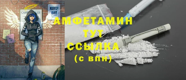 трава Лагань
